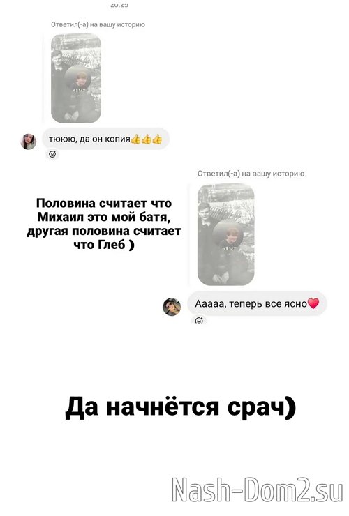 ����� �����: ����, �, ����
