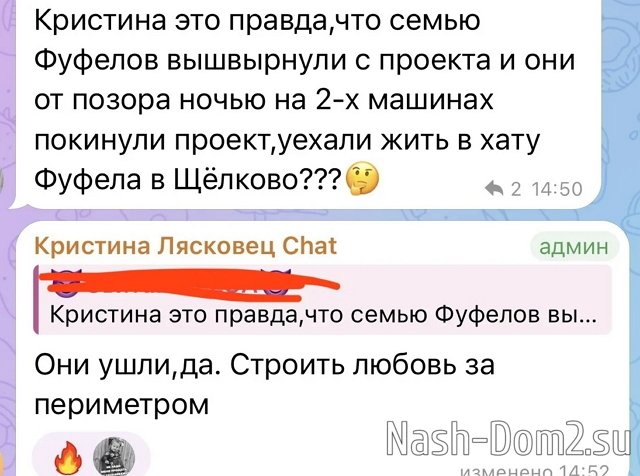 ��������� ����������� ������� � �����������?