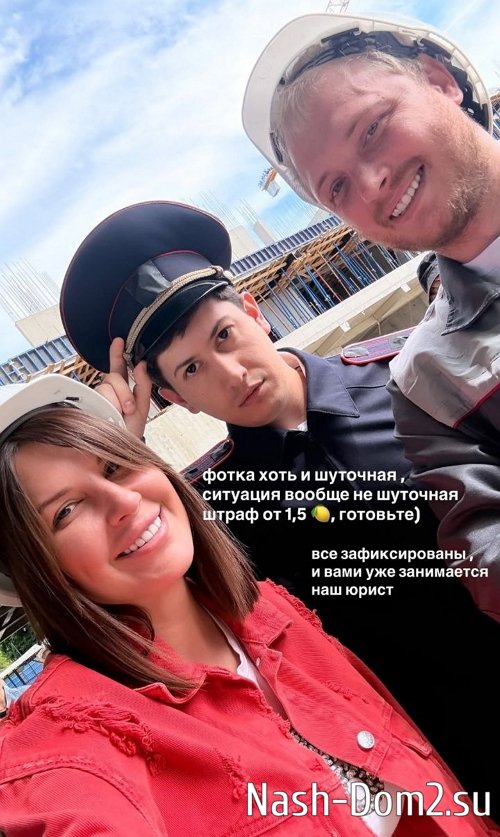 Майя Донцова: Вами уже занимается наш юрист Майя Донцова: Вами уже занимается наш юрист