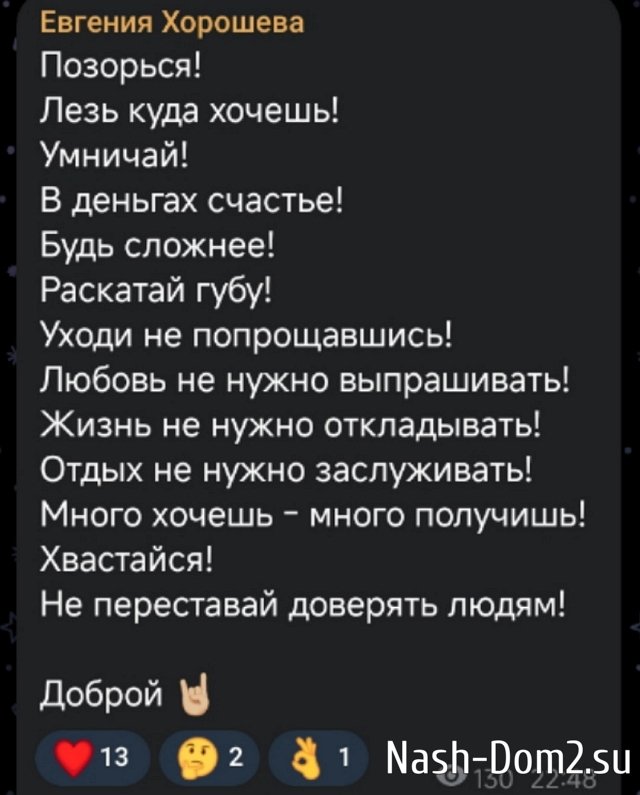 ������� ��������: � ����� �� ��������� ������