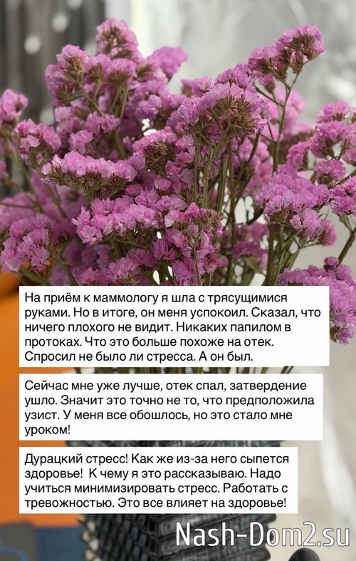����� ��������: ��������� � ���� ���� ������ - ��