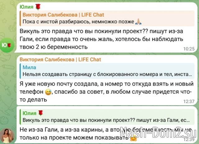 �������� ����������: ��������� � ����� �� ����