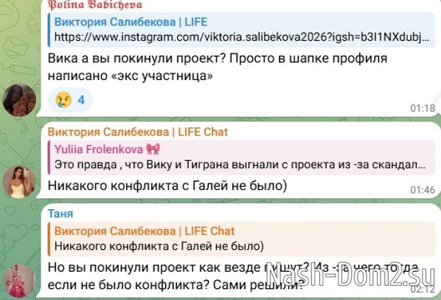 �������� ����������: ��������� � ����� �� ����