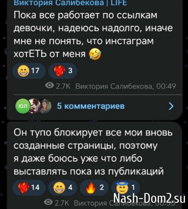 �������� ����������: ��������� � ����� �� ����