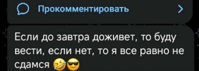 �������� ����������: ��������� � ����� �� ����