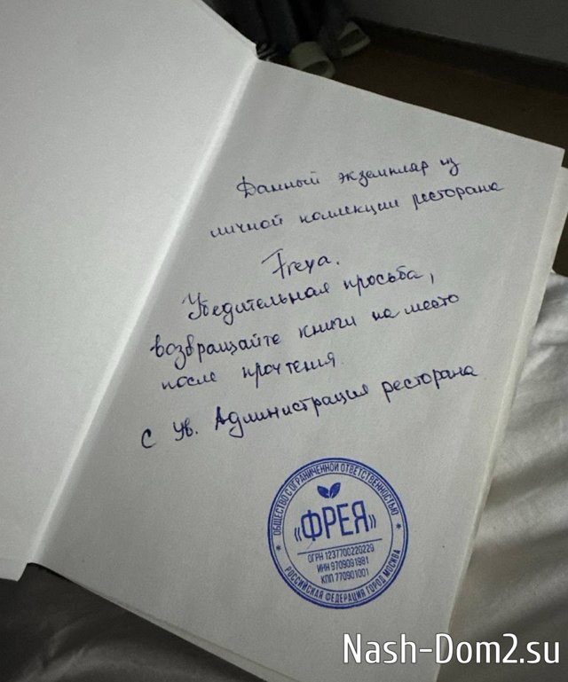 Сергей Хорошев: Я устал быть дешевым… Сергей Хорошев: Я устал быть дешевым…