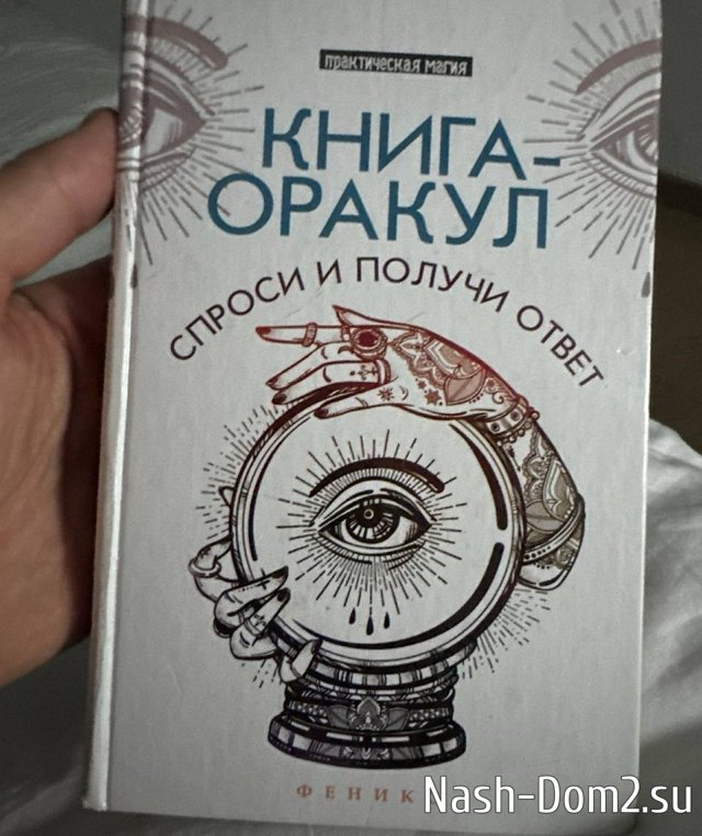 Сергей Хорошев: Я устал быть дешевым… Сергей Хорошев: Я устал быть дешевым…