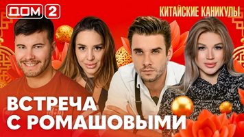 ���-2 ���� 30.05.2026. �������� ������