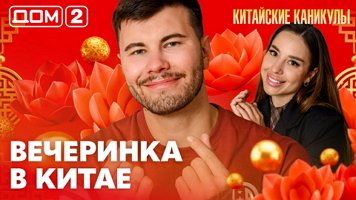 ���-2 ���� 31.05.2026. �������� ������