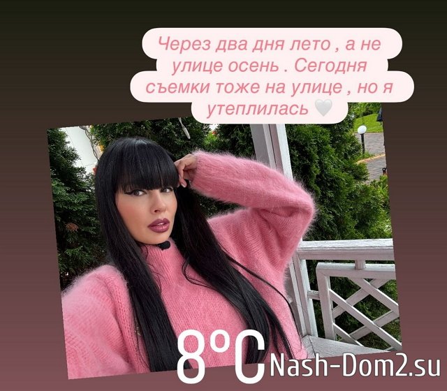 Нелли Ермолаева точно знает, как не просто быть ведущей Нелли Ермолаева точно знает, как не просто быть ведущей