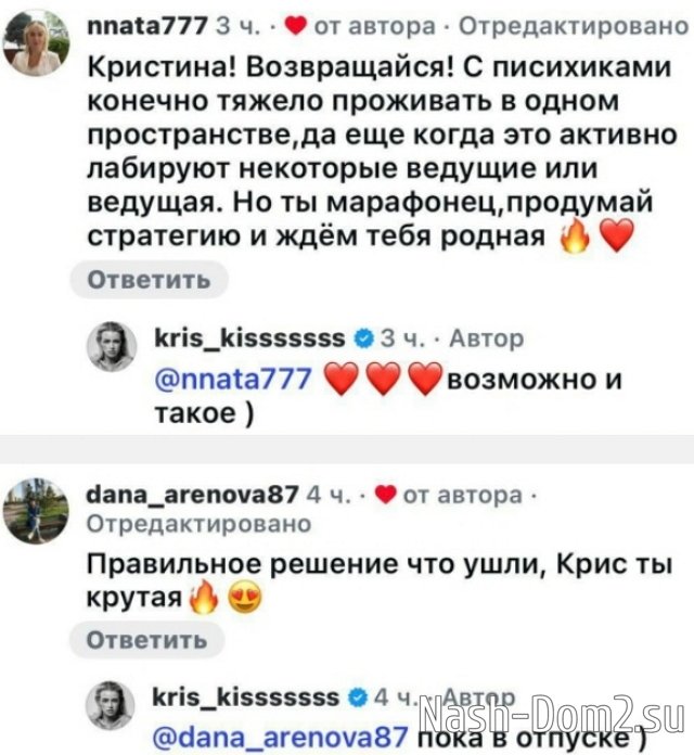 �������� ��������: �� ���� � �������