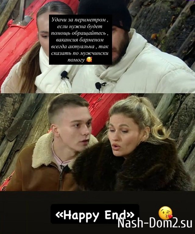Артём Гавришов троллит Тиграна Салибекова Артём Гавришов троллит Тиграна Салибекова