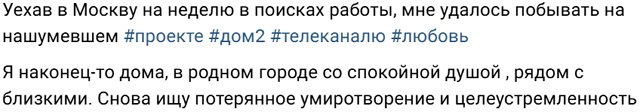 ���� ������ �� ����� ������������� �� ����-2