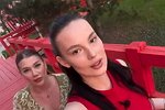 ������ �������: ��� ���� ��� ���� ����� �����