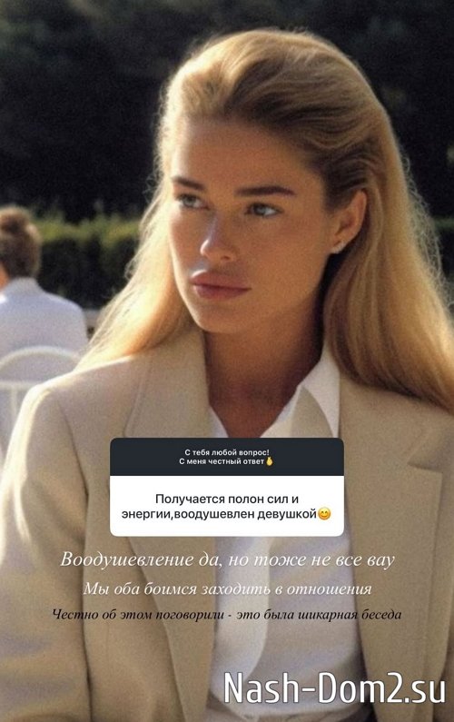 Дмитрий Луковкин: В Китай я бы с ними поехал Дмитрий Луковкин: В Китай я бы с ними поехал