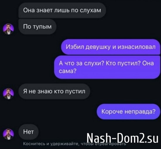 ������� ���������: �� �������� �����