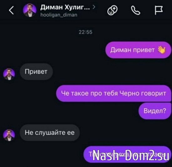 ������� ���������: �� �������� �����