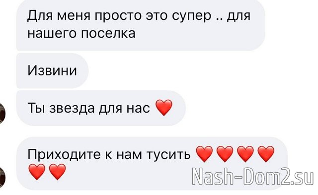 ������� ���������� ������� ���-������� � ���� ����