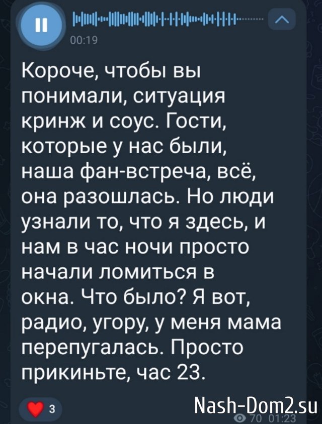 ������� ���������� ������� ���-������� � ���� ����