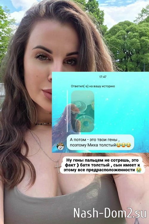����� �����: ���� ������� �� ������
