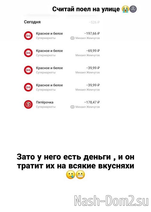 ����� �����: ���� ������� �� ������