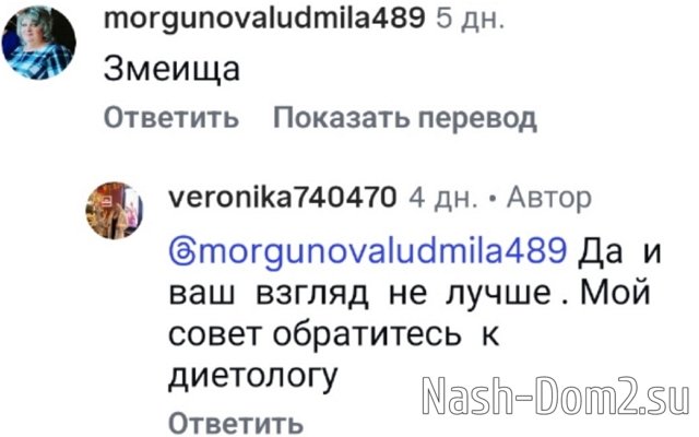 �������� �������� �������� � ������ � ����� �����