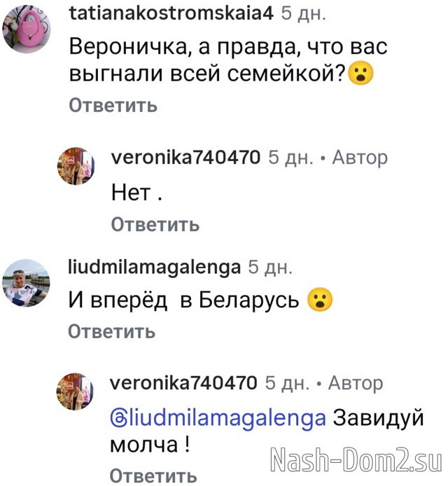 �������� �������� �������� � ������ � ����� �����
