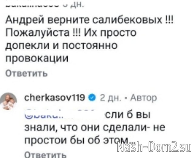 �������� �������� �������� � ������ � ����� �����