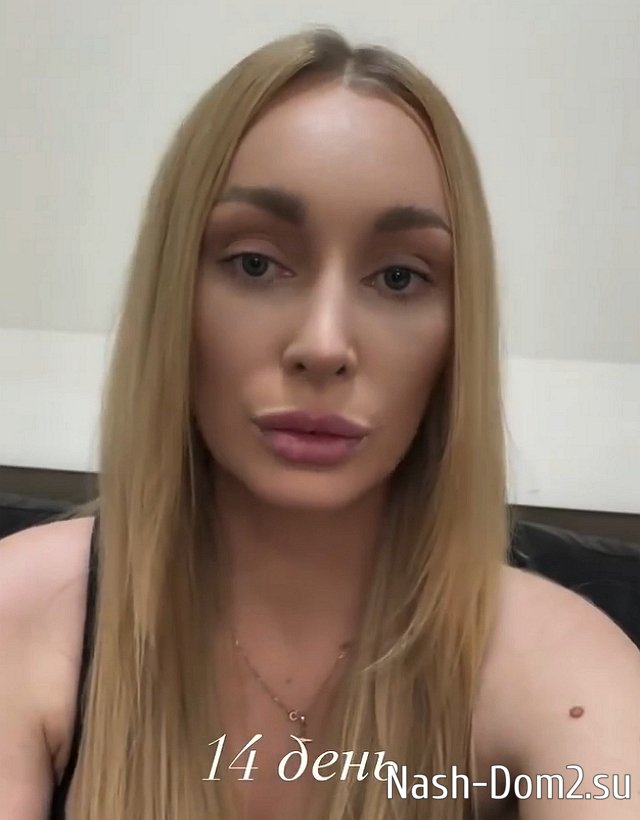 �������� ��������: ��� �������� �� ����