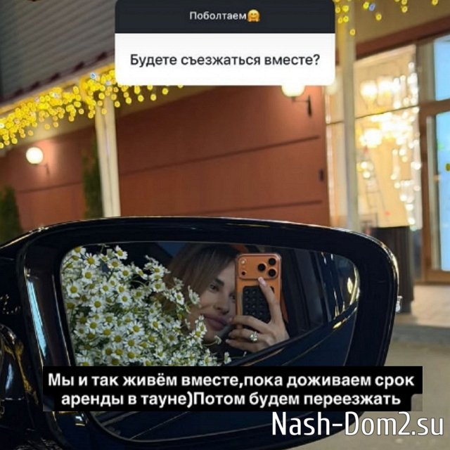 ����� ������: ��� ����� �� ��� ����������