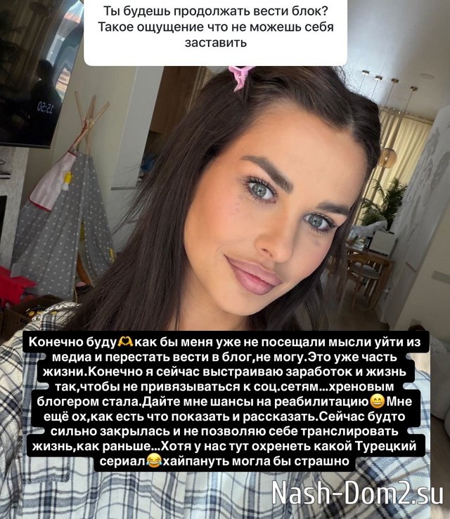 ����� ������: ��� ����� �� ��� ����������