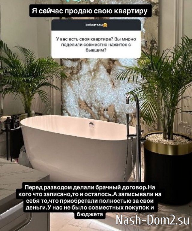 ����� ������: ��� ����� �� ��� ����������