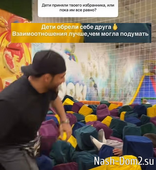 ����� ������: ��� ����� �� ��� ����������