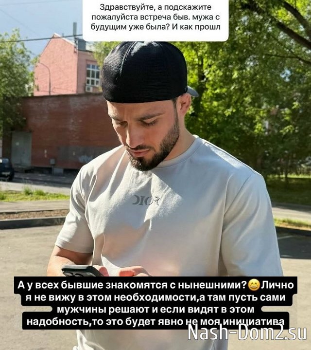 ����� ������: ��� ����� �� ��� ����������