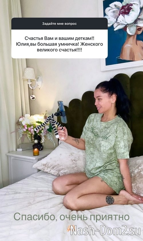 ���� ������������: � ����� �� ���� ������ � ������