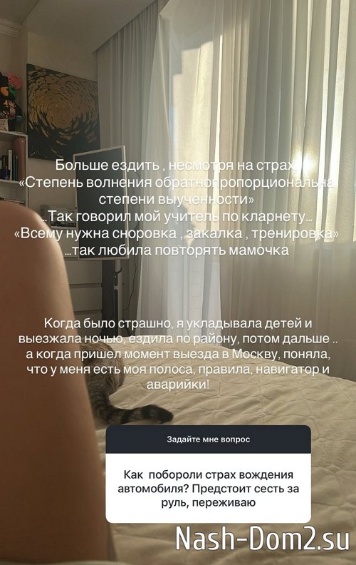 ���� ������������: � ����� �� ���� ������ � ������