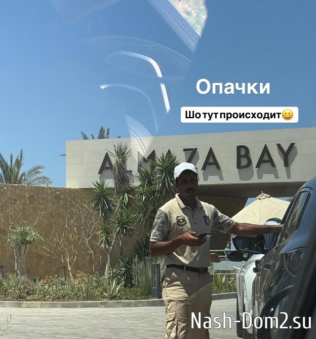 ���� ��������: � ����� �� ����