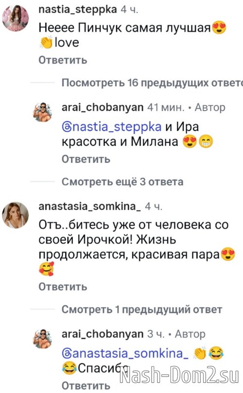 ���� �������: ���� �� �� ����