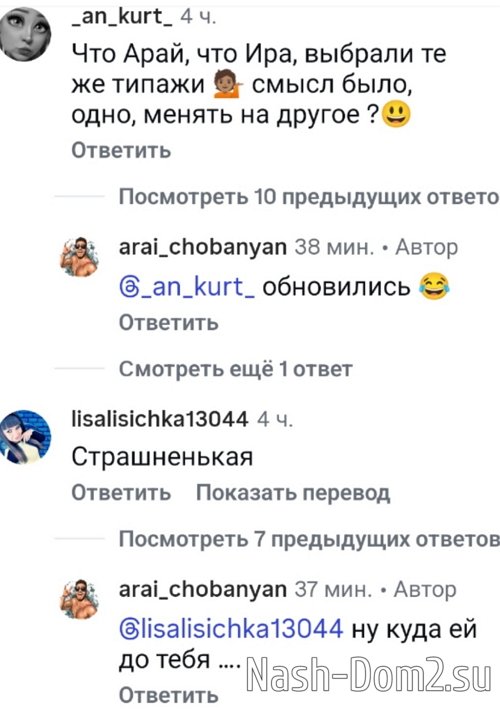 ���� �������: ���� �� �� ����