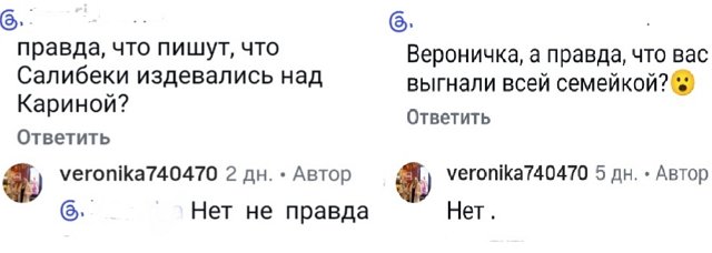 ������ � ��������� ��������� �������� (5.06.2026)