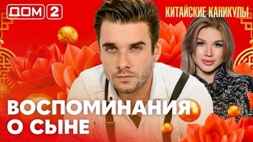 ���-2 ���� 6.06.2026. �������� ������
