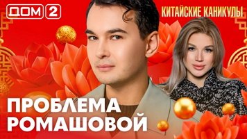 ���-2 ���� 7.06.2026. �������� ������