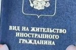 Виктория Салибекова: Подавала я документы 2 раза