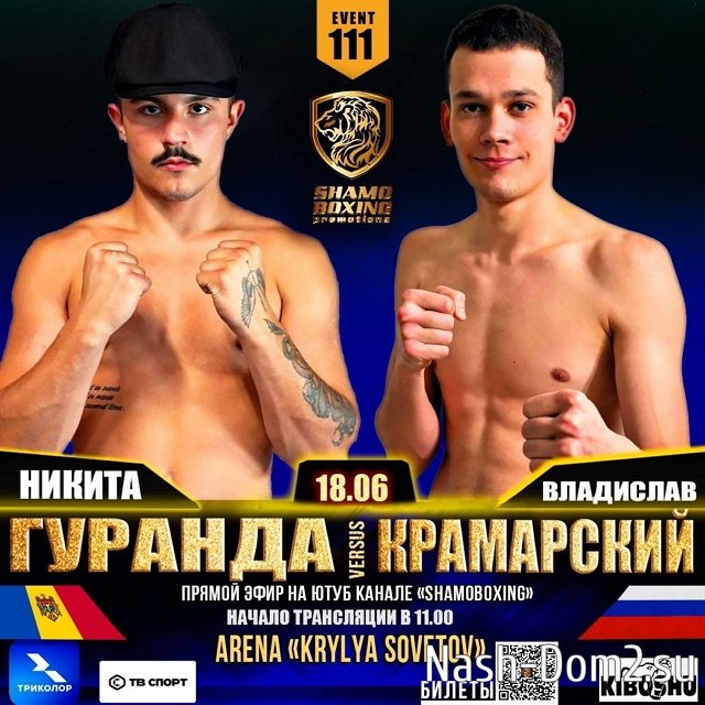 ������ �������: - 5 �� � �� ����� �����