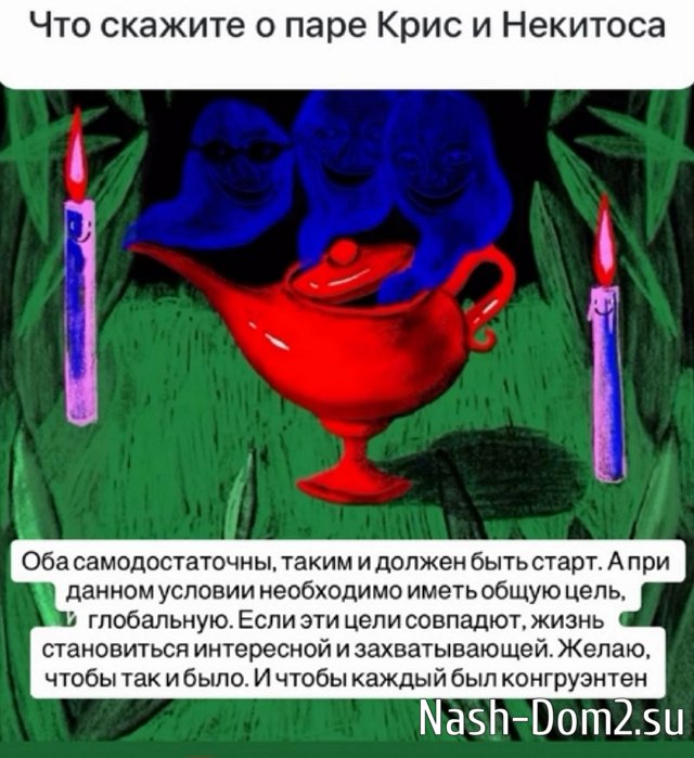 Алексей Безус: Желаю, чтобы так и было Алексей Безус: Желаю, чтобы так и было