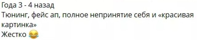 Евгения Хорошева: Я больше этого не хочу Евгения Хорошева: Я больше этого не хочу