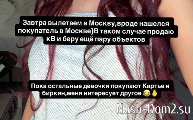 ����� ������ ������ ��������� � ��������� ������������
