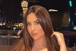 Евгения Хорошева возвращается на китайскую площадку?