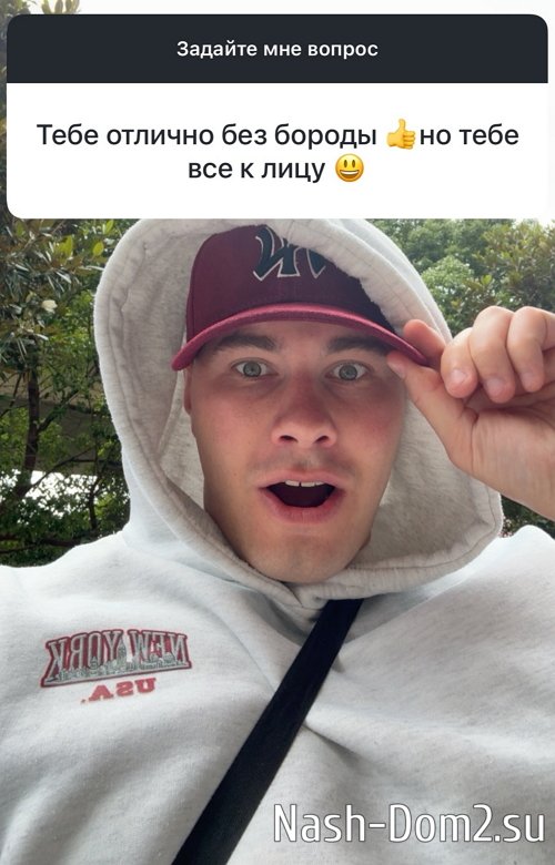 Сергей Хорошев: В Китае очень много людей Сергей Хорошев: В Китае очень много людей