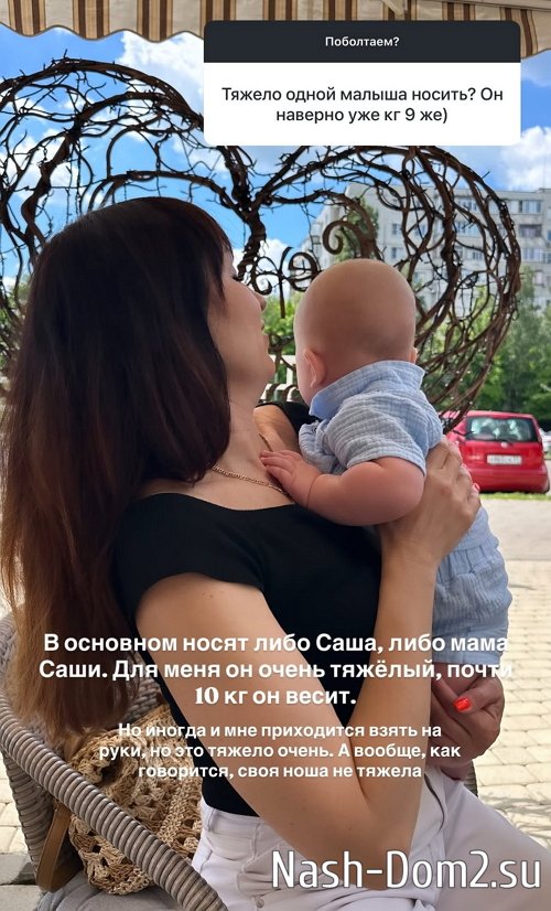 ������� ������: ��� ������� ���� �� ��������